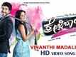 Vinanthi Madalilla - Crazy Boy