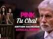 Tu Chal - Pink