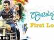 Motion Poster - Rajahamsa
