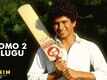 Dialogue Promo Telugu | 2 - Sachin: A Billion Dreams
