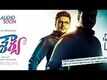 Shourya Video -4