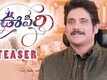 Oopiri Video -2