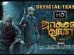 JACKSON DURAI - Official Teaser (select HD)