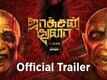 Official Trailer - Jackson Durai