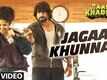 Saala Khadoos Video -12