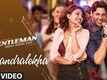 Chandralekha | Song - A Gentleman: Sundar Susheel Risky