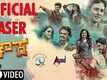 Official Teaser - Chowka
