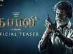 Official  Teaser - Kabali