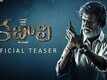 Official Telugu Teaser - Kabali