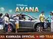 Official Trailer - Ayana