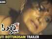 Title Song Trailer - O Malli