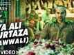 Ya Ali Murtaza - Freaky Ali