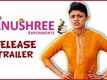 Official Trailer - The Anushree Experiments