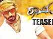 Official Teaser - Rayudu