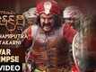 Dialogue Promo - Gautamiputra Satakarni