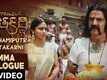Dialogue Promo - Gautamiputra Satakarni