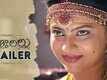 Official Trailer - Attarillu