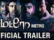 Metro Video -1
