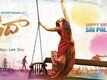 Motion Poster - Fidaa