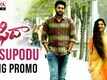 Oosupodu | Song Promo - Fidaa