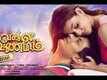 Un Kadhal Irundhal Podhum - Kavalai Vendam