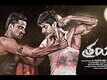 Official Trailer - Trayam