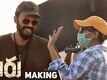 The Making | 2 - Guru