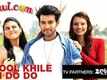 Phool khile Hai Do Do - Biwi.com