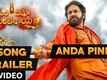 Anda Pinda - Om Namo Venkatesaya