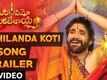 Akhilanda Koti - Om Namo Venkatesaya