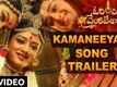 Kamaneeyam - Om Namo Venkatesaya