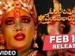 Teaser - Om Namo Venkatesaya