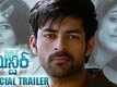 Official Trailer - Mister
