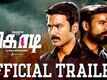 Official Trailer - Kodi