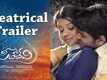 Official Trailer - Nenu Seetha Devi