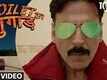Toilet Ka Jugaad | Song - Toilet: Ek Prem Katha!