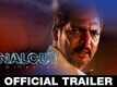Official Trailer - Final Cut Of Director