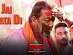 Jai Mata Di | Song - Bhoomi