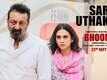 Dialogue Promo | 5 - Bhoomi