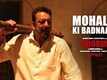 Dialogue Promo | 7 - Bhoomi
