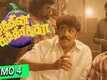 Teaser - Muthina Kathirikai
