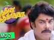 Teaser 1 - Muthina Kathirikai