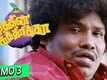 Teaser 3 - Muthina Kathirikai