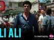 Ali Ali - Coffee With D