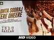 Chadhta Sooraj | Song - Indu Sarkar