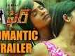 Official Trailer - A Fire