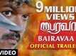 Official Trailer - Bairavaa