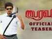 Official Teaser - Bairavaa