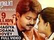 Azhagiya Soodana Poovey - Bairavaa
