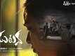 Official Trailer - Ghatana